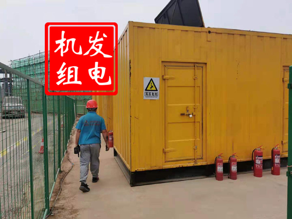 宁夏出租发电机常规保养内容