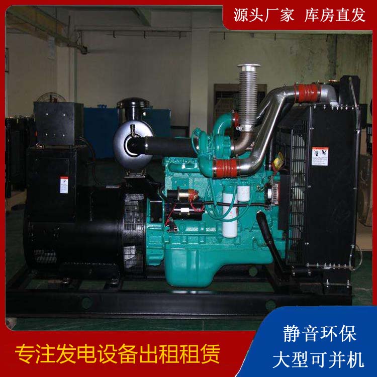 宁夏发电机出租