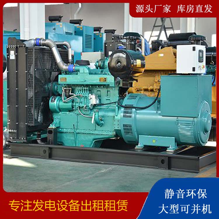 宁夏出租发电车