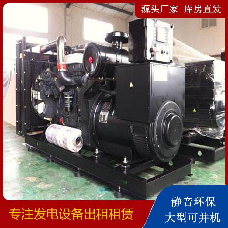 宁夏出租发电机 为您讲解发电机的工作原理