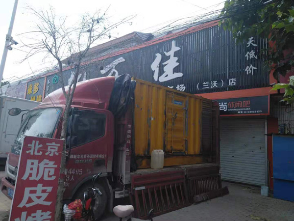宁夏发电机出租-柴油发电机组散热器如何检查与维护