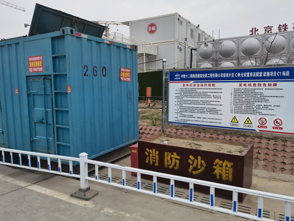 宁夏发电机租赁-电缆长度过长会对 100KW 发电机造成哪些影响？